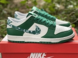 2023.7 (95% Authentic)Nike SB Dunk Low “Green Paisley”Men And Women Shoes -ZL (52)