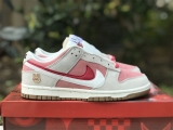 2023.7 (95% Authentic)Nike SB Dunk Low “85”Men And Women Shoes -ZL (158)