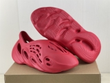 2023.7 Super Max Perfect Adidas Yeezy Foam Runner “Vermillion”Men And Women ShoesGW3355- ZL (10)