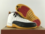 2023.7 Authentic Air Jordan 12 “25 Years in China” -ZL (2)