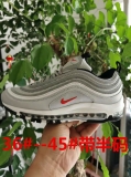 2023.7 Nike Air Max 97 AAA Men And Women Shoes-BBW (64)