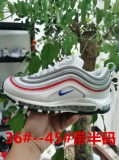 2023.7 Nike Air Max 97 AAA Men And Women Shoes-BBW (85)