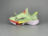 2023.7 Nike Air Max ZoomX  AAA Men And Women Shoes -BBW (19)