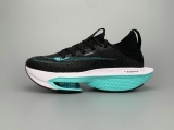 2023.7 Nike Air Max ZoomX  AAA Men And Women Shoes -BBW (10)