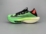 2023.7 Nike Air Max ZoomX AAA Men Shoes -BBW (22)