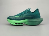 2023.7 Nike Air Max ZoomX AAA Men Shoes -BBW (23)