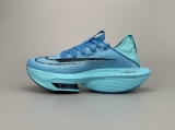2023.7 Nike Air Max ZoomX AAA Men Shoes -BBW (21)