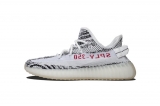 2023.8 Super Max Perfect Adidas Yeezy Boost 350 V2 “Zebra”Real Boost Men And Women ShoesCP9654 -JB