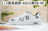 2023.7 Nike Air Force 1 AAA Men Shoes -BBW (83)