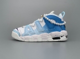 2023.7 Super Max Perfect Nike Air More Uptempo Men And Women Shoes(98%Authentic)-BBW (5)