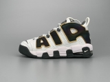 2023.7 Super Max Perfect Nike Air More Uptempo Men And Women Shoes(98%Authentic)-BBW (6)