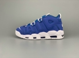 2023.7 Super Max Perfect Nike Air More Uptempo Men And Women Shoes(98%Authentic)-BBW (3)