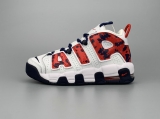 2023.7 Super Max Perfect Nike Air More Uptempo Men And Women Shoes(98%Authentic)-BBW (7)