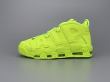2023.7 Super Max Perfect Nike Air More Uptempo Men And Women Shoes(98%Authentic)-BBW (13)
