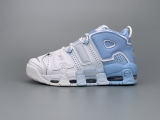 2023.7 Super Max Perfect Nike Air More Uptempo Men And Women Shoes(98%Authentic)-BBW (12)
