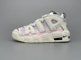 2023.7 Super Max Perfect Nike Air More Uptempo  Women Shoes(98%Authentic)-BBW460 (19)