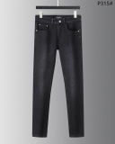2023.7 Prada long jeans man 29-38 (4)