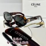2023.7 Celine Sunglasses Original quality-QQ (39)