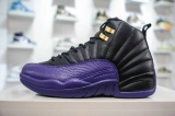 2023.10 Perfect  Air Jordan 12 “Field Purple”Men Shoes -SY (4)
