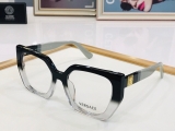 2023.9 Versace Plain glasses Original quality -QQ (201)