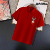 2023.5 Givenchy Polo T-shirt man M-4XL (37)