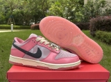2023.9 Authentic quality Nike SB Dunk Low “Barbie”Men And Women Shoes -ZL (106)
