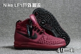 2023.9 Nike Air Force 2 Men Shoes-BBW (4)