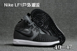 2023.9 Nike Air Force 2 Men Shoes-BBW (1)