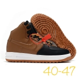 2023.9 Nike Air Force 2 Men Shoes-BBW (22)