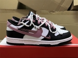 2023.9 Super Max Perfect Nike SB Dunk Low Men And Women ShoesFD4623-153 -ZL (17)