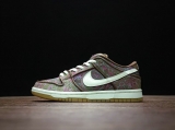 2023.10 Super Max Perfect Nike SB Dunk Low “Paisley”Men And Women Shoes -ZL (55)