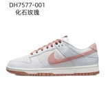 2023.10 Super Max Perfect Nike SB Dunk Low Men And Women ShoesDH7577-001-LJR (104)