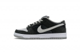 2023.10 Super Max Perfect Nike SB Dunk Low “J-Pack Shadow”Men And Women Shoes-LJR (167)