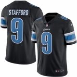 Men's Nike Detroit Lions #9 Matthew Stafford Elite Black Rush Vapor Untouchable NFL Jersey