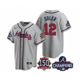 Men's Atlanta Braves #12 Jorge Soler 2021 Gray World Series Champions With 150th Anniversary Patch Cool Base Stitched Jersey