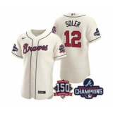 Men's Atlanta Braves #12 Jorge Soler 2021 Cream World Series Champions With 150th Anniversary Flex Base Stitched Jersey