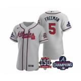 Men's Atlanta Braves #5 Freddie Freeman 2021 Gray World Series Champions With 150th Anniversary Flex Base Stitched Jersey