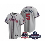 Men's Atlanta Braves #5 Freddie Freeman 2021 Gray World Series Champions With 150th Anniversary Patch Cool Base Stitched Jersey