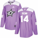 Men's Adidas Dallas Stars #14 Jamie Benn Authentic Purple Fights Cancer Practice NHL Jersey