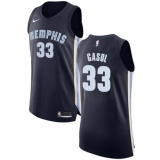 Men's Nike Memphis Grizzlies #33 Marc Gasol Authentic Navy Blue Road NBA Jersey - Icon Edition