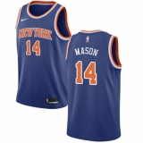 Men's Nike New York Knicks #14 Anthony Mason Swingman Royal Blue NBA Jersey - Icon Edition