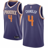 Men's Nike Phoenix Suns #4 Tyson Chandler Swingman Purple Road NBA Jersey - Icon Edition