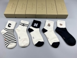 2023.10 (With Box) A Box of Burberry Socks (5)