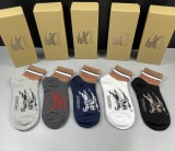 2023.10 (With Box) A Box of Burberry Socks (7)