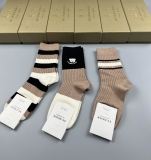 2023.10 (With Box) A Box of Burberry Socks (10)