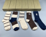 2023.10 (With Box) A Box of Burberry Socks (6)