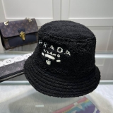 2023.11 Super Max Perfect Prada Bucket Hat-QQ (65)