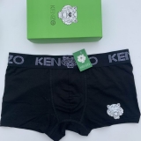 2023.11 KENZO Men underwear M-XXL (24)