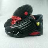 2023.11 Air Jordan 14 Men Shoes AAA -SY (2)
