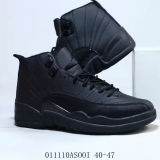 2023.11 Air Jordan 12 Men Shoes AAA -SY (35)
